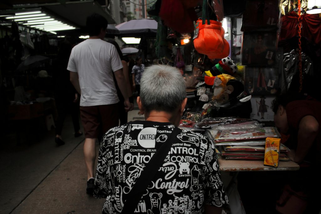 香港銀行業跟隨美聯儲減息潮 降低港元最優惠利率至5.375厘